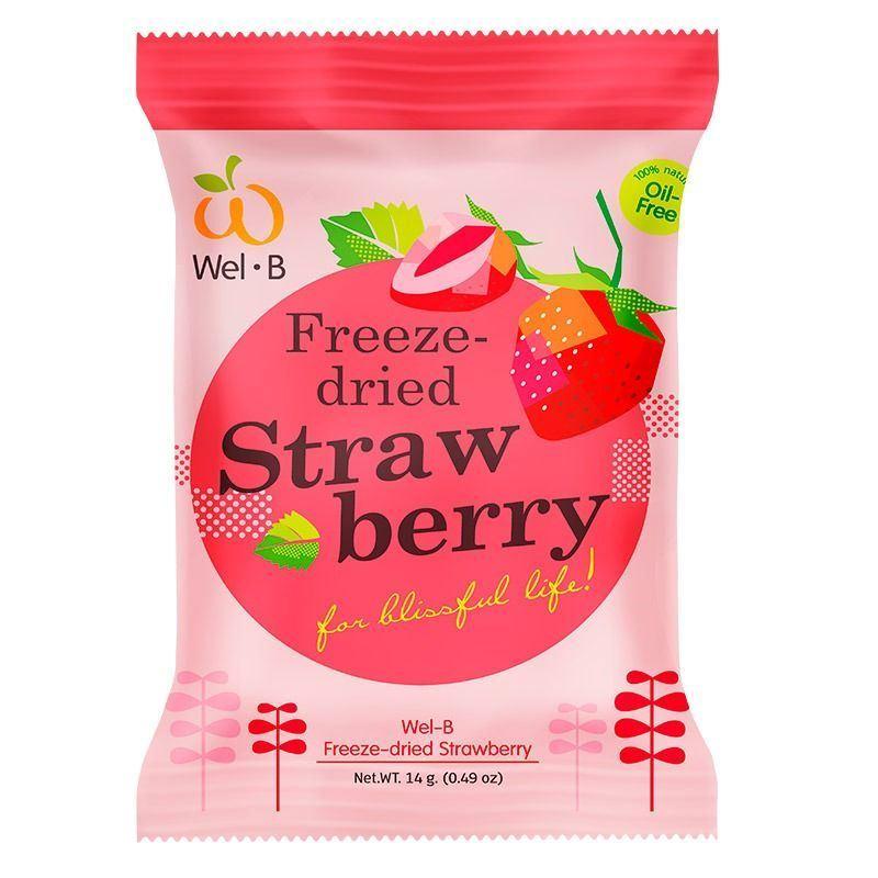 Fruta Fresa FERF001